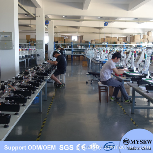 Industrial Sewing And Embroidery Machine Computer automatic multi-head embroidery machine Factory